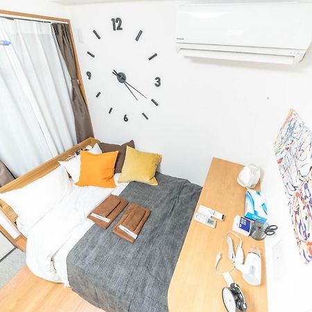 Maison De Takinogawa Tokyo Luaran gambar